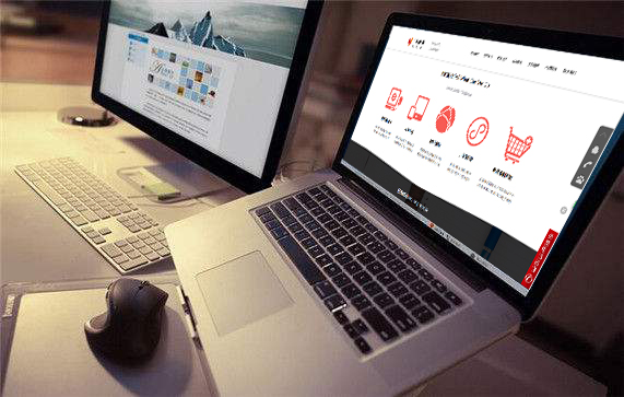 企業做官方網站建設的用處是什么?
