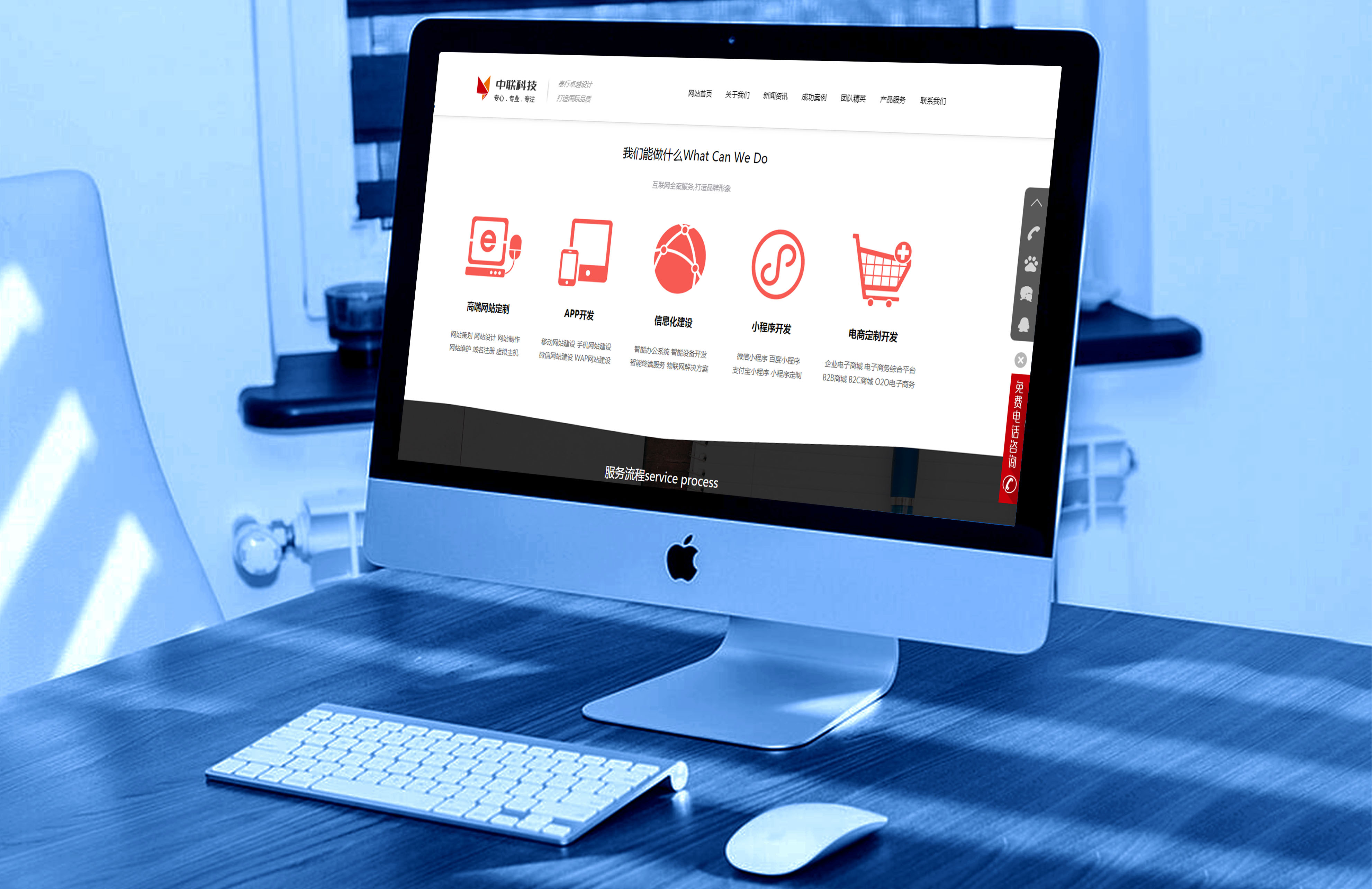 企業(yè)網(wǎng)站建設(shè)想要提升用戶(hù)體驗(yàn),這些細(xì)節(jié)不能忽略