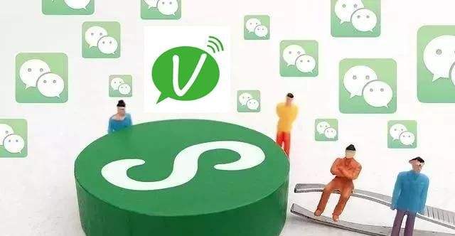 小程序開發需要多少錢