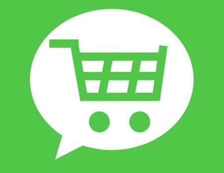 超市微信小程序開(kāi)發(fā)教程