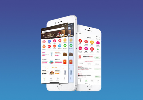 原生淘客APP開(kāi)發(fā)