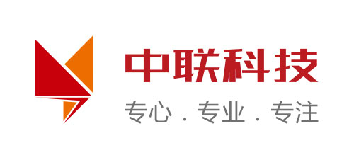 北京中聯(lián)科技網(wǎng)站建設設計開發(fā)