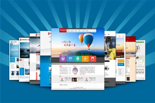 北京中聯(lián)科技網(wǎng)站APP小程序系統(tǒng)定制建設(shè)設(shè)計(jì)開(kāi)發(fā)公司