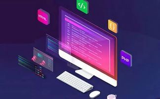 北京中聯(lián)科技網(wǎng)站建設(shè)設(shè)計(jì)定制開(kāi)發(fā)方案