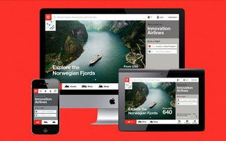 北京中聯(lián)科技系統(tǒng)軟件網(wǎng)站APP小程序響應式H5網(wǎng)站定制